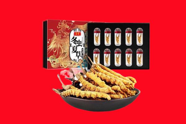 宿州埇桥区回收虫草